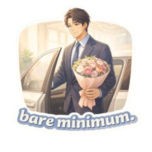 Daily Life Sticker #343